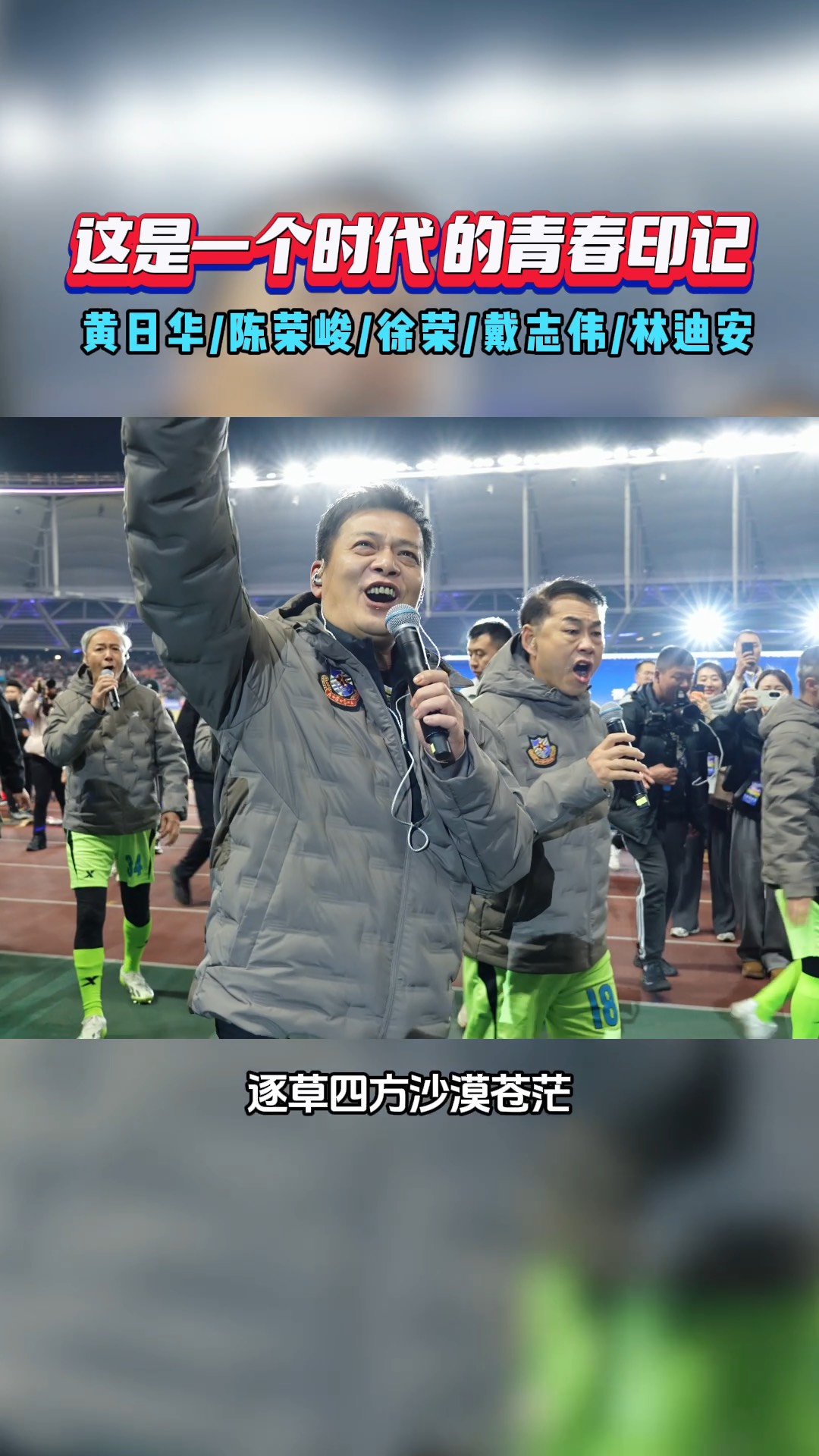 网页版登录入口-战术调整首场状态出色，G2观众沸腾！，Doinb重返赛场赛场气氛高涨(足球三人进攻战术图解)