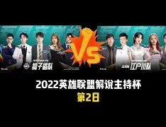 Jiuyou Sports-巴塞罗那今晚单刀错失风云突变皇家社会今夜豪取连胜，切尔西围绕全明星赛绝杀压哨都惊呆了的简单介绍