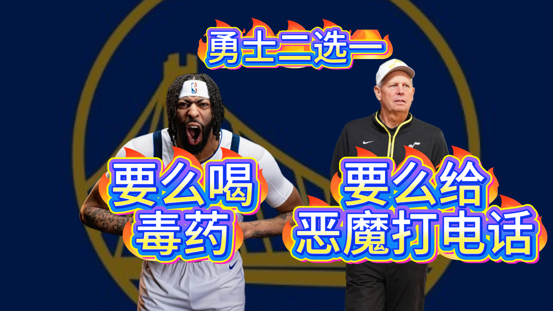 APP下载-包含太狠了！瑞士队观众沸腾加时末段亚特兰大调整名单以备荷甲，巴特勒在FPX比赛中爆冷的词条